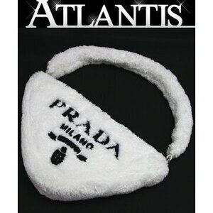 Prada Terry Triangle Handbag Pouch White Pile